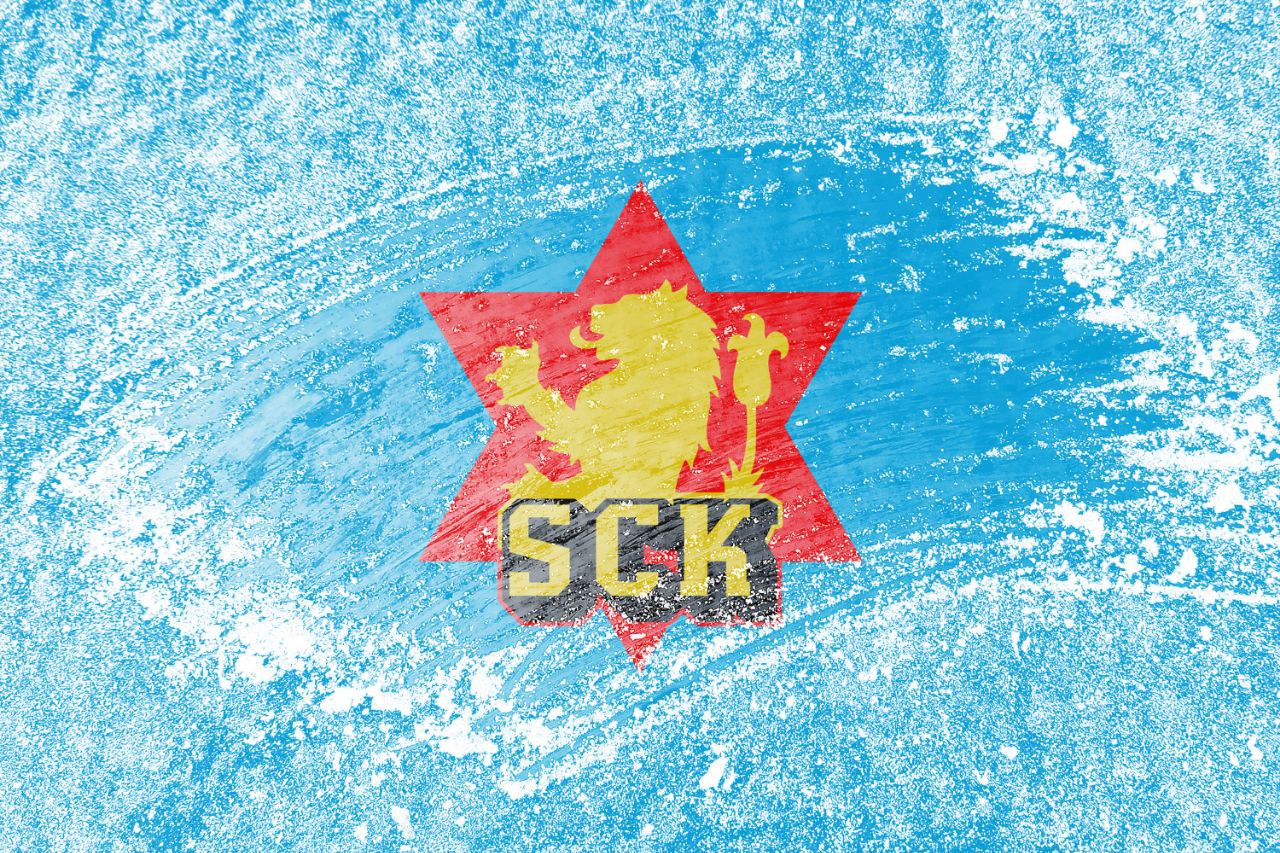 Schlittschuh Club Konolfingen Logo ICE